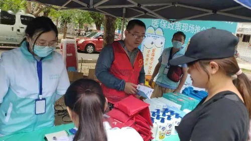 海口舉辦108場(chǎng)醫(yī)保政策現(xiàn)場(chǎng)推介咨詢 提供教育咨詢服務(wù)